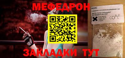 герыч Тверь