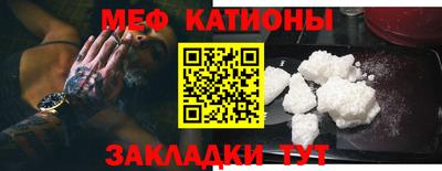 винт Тара