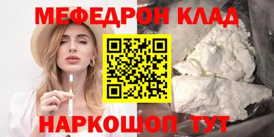 винт Тара