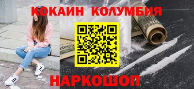герыч Тверь