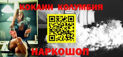герыч Тверь