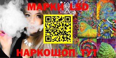 герыч Тверь