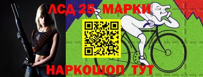 крисы Татарск