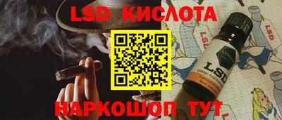 винт Тара