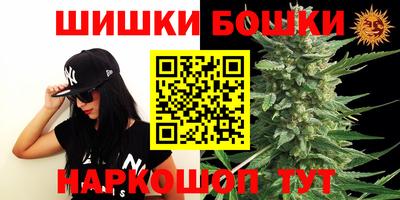 герыч Тверь
