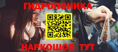 герыч Тверь