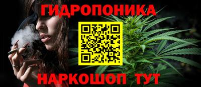 герыч Тверь