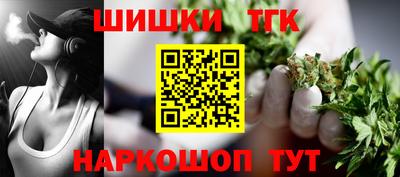 винт Тара