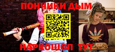 герыч Тверь