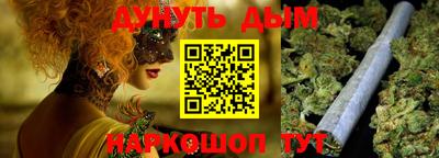 крисы Татарск