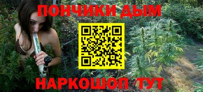 винт Тара