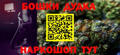 крисы Татарск