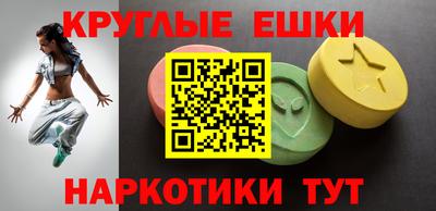 герыч Тверь