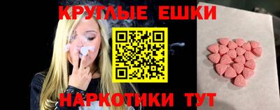 винт Тара