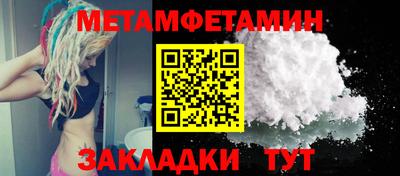 винт Тара