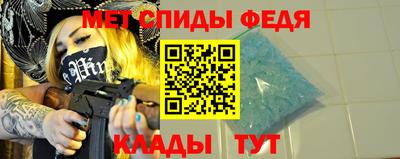 винт Тара