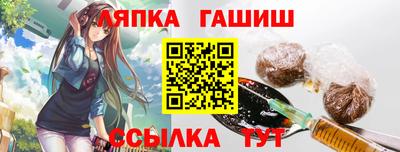 винт Тара