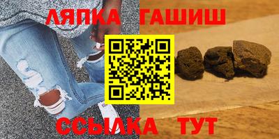 герыч Тверь