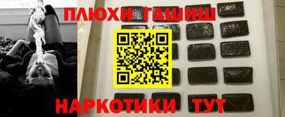 герыч Тверь