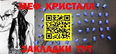 винт Тара