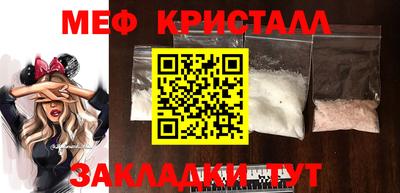 винт Тара