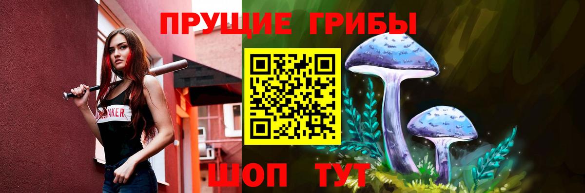 КОКАИН  Вход с VPN  Орехово-Зуево  Мефедрон   ГАШ  Канабис 